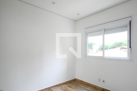 Apartamento para alugar com 93m², 2 quartos e 2 vagas Apartamento para alugar com 93m², 2 quartos e 2 vagasSuíte 1