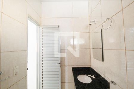 Banheiro de casa para alugar com 1 quarto, 250m² em Chácaras Tubalina E Quartel, Uberlândia