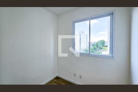 Apartamento para alugar com 32m², 2 quartos e sem vaga Apartamento para alugar com 32m², 2 quartos e sem vagaQuarto 2