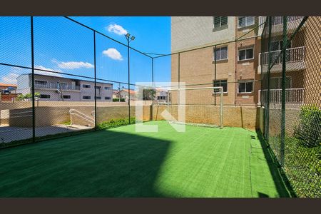 Apartamento para alugar com 32m², 2 quartos e sem vaga Apartamento para alugar com 32m², 2 quartos e sem vagaQuadra