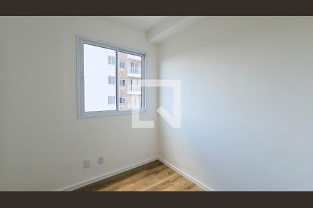 Apartamento para alugar com 32m², 2 quartos e sem vaga Apartamento para alugar com 32m², 2 quartos e sem vagaQuarto 2