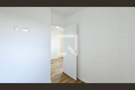 Apartamento para alugar com 32m², 2 quartos e sem vaga Apartamento para alugar com 32m², 2 quartos e sem vagaQuarto 2