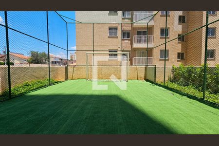 Apartamento para alugar com 32m², 2 quartos e sem vaga Apartamento para alugar com 32m², 2 quartos e sem vagaQuadra