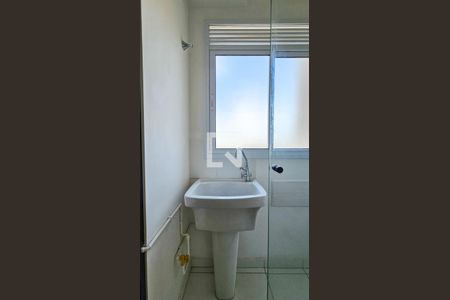 Apartamento para alugar com 32m², 2 quartos e sem vaga Apartamento para alugar com 32m², 2 quartos e sem vagaÁrea de Serviço