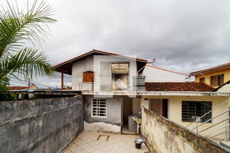 Casa à venda com 76m², 2 quartos e 1 vaga Casa à venda com 76m², 2 quartos e 1 vagaQuintal