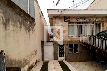 Casa à venda com 76m², 2 quartos e 1 vaga Casa à venda com 76m², 2 quartos e 1 vagaQuintal