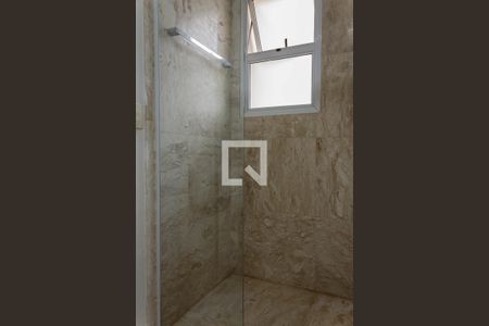 Apartamento à venda com 239m², 4 quartos e 4 vagasBanheiro da Suíte 1