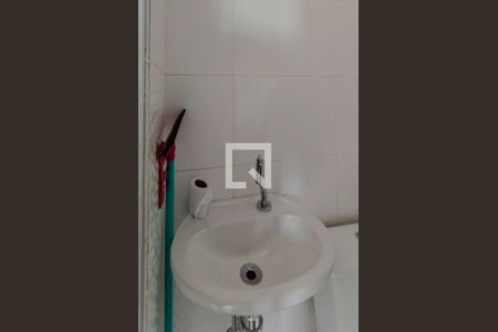 Apartamento à venda com 320m², 4 quartos e 5 vagasBanheiro de serviço