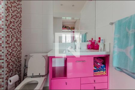 Apartamento à venda com 320m², 4 quartos e 5 vagasBanheiro da Suíte 1