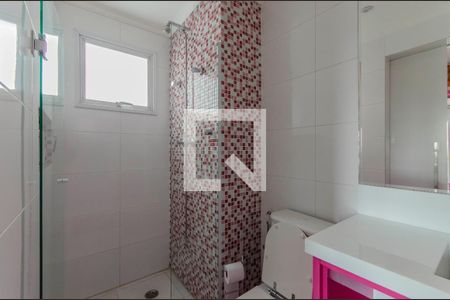 Apartamento à venda com 320m², 4 quartos e 5 vagasBanheiro da Suíte 1