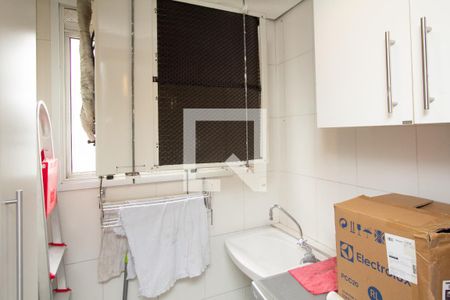 Apartamento para alugar com 78m², 1 quarto e 2 vagasÁrea de Serviço