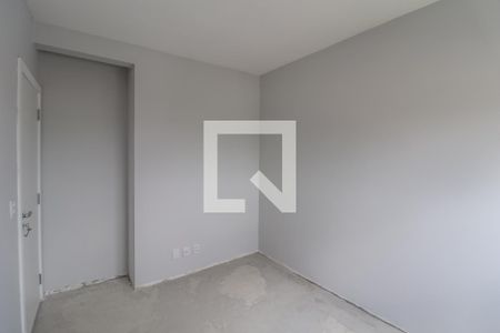 Apartamento à venda com 95m², 2 quartos e 2 vagas Apartamento à venda com 95m², 2 quartos e 2 vagasQuarto 2