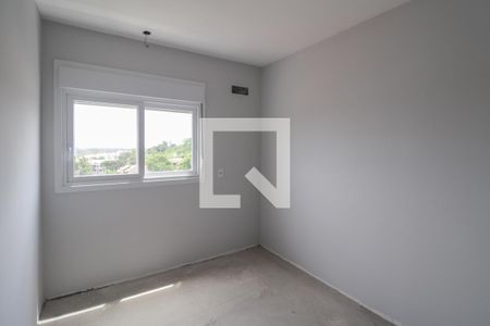 Apartamento à venda com 95m², 2 quartos e 2 vagas Apartamento à venda com 95m², 2 quartos e 2 vagasQuarto 2