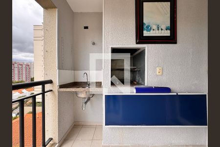 Apartamento à venda com 85m², 2 quartos e 2 vagasVaranda gourmet