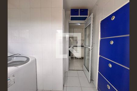 Apartamento à venda com 85m², 2 quartos e 2 vagasLavanderia