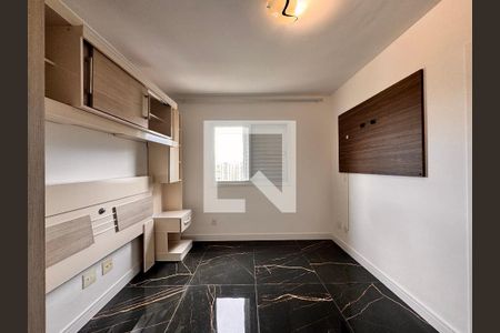 Apartamento à venda com 85m², 2 quartos e 2 vagasSuíte