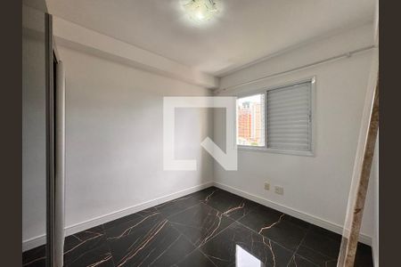 Apartamento à venda com 85m², 2 quartos e 2 vagasQuarto 1