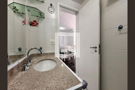 Apartamento à venda com 85m², 2 quartos e 2 vagasBanheiro 