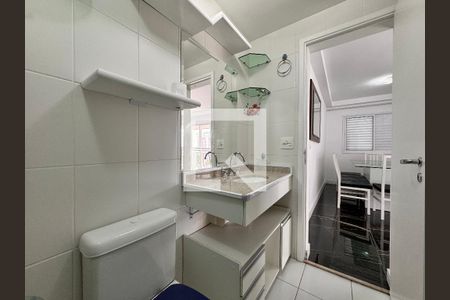Apartamento à venda com 85m², 2 quartos e 2 vagasBanheiro