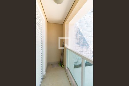 Casa à venda com 162m², 3 quartos e 4 vagasVaranda da Suíte 1