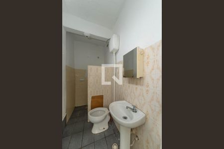 Casa à venda com 300m², 4 quartos e 2 vagasEdícula - Banheiro