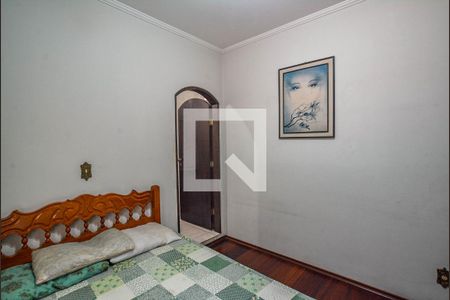 Casa à venda com 200m², 4 quartos e 4 vagas Casa à venda com 200m², 4 quartos e 4 vagasSuíte 1