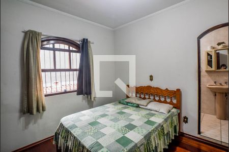 Casa à venda com 200m², 4 quartos e 4 vagas Casa à venda com 200m², 4 quartos e 4 vagasSuíte 1