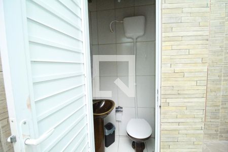 Casa de condomínio à venda com 112m², 4 quartos e 1 vagaBanheiro externo