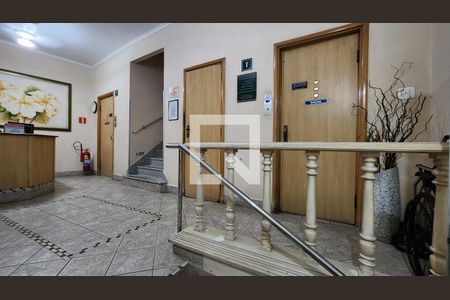 Apartamento para alugar com 77m², 1 quarto e sem vagaHall de entrada