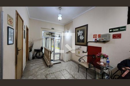 Apartamento para alugar com 77m², 1 quarto e sem vagaHall de entrada