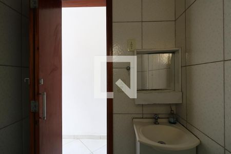 Apartamento à venda com 67m², 2 quartos e 1 vagaBanheiro Social