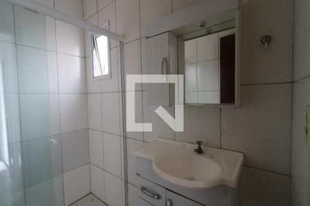 Apartamento à venda com 67m², 2 quartos e 1 vagaBanheiro da Suíte