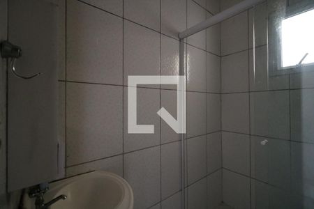 Apartamento à venda com 67m², 2 quartos e 1 vagaBanheiro Social