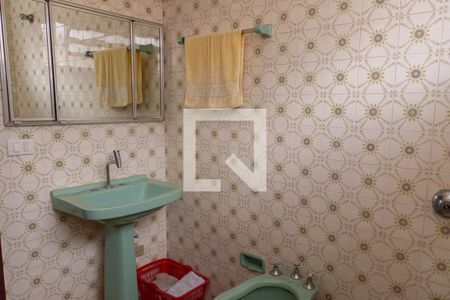 Banheiro de casa para alugar com 2 quartos, 120m² em Cidade Jardim I, Americana