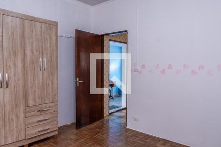 Casa para alugar com 120m², 2 quartos e 2 vagas Casa para alugar com 120m², 2 quartos e 2 vagasQuarto 2