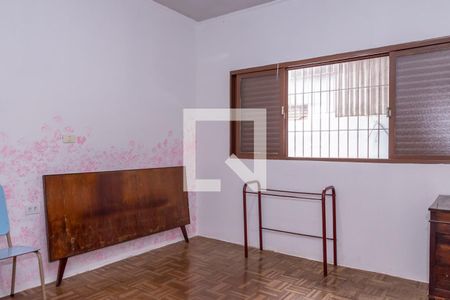 Casa para alugar com 120m², 2 quartos e 2 vagas Casa para alugar com 120m², 2 quartos e 2 vagasQuarto 2
