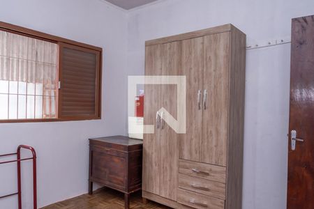 Casa para alugar com 120m², 2 quartos e 2 vagas Casa para alugar com 120m², 2 quartos e 2 vagasQuarto 2