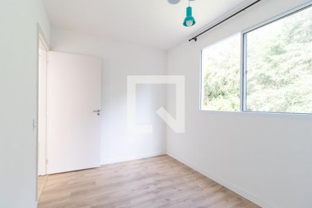 Apartamento à venda com 40m², 2 quartos e 1 vaga Apartamento à venda com 40m², 2 quartos e 1 vagaQuarto 2