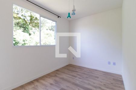Apartamento à venda com 40m², 2 quartos e 1 vaga Apartamento à venda com 40m², 2 quartos e 1 vagaQuarto 2