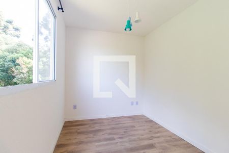 Apartamento à venda com 40m², 2 quartos e 1 vaga Apartamento à venda com 40m², 2 quartos e 1 vagaQuarto 2