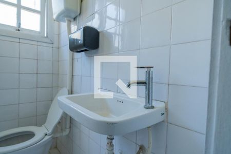 Casa à venda com 340m², 4 quartos e 4 vagasLavabo casa fundos