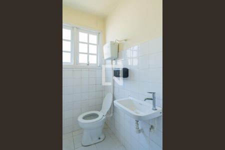 Casa à venda com 340m², 4 quartos e 4 vagasLavabo casa fundos