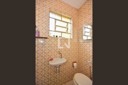 Casa para alugar com 102m², 2 quartos e 2 vagas Casa para alugar com 102m², 2 quartos e 2 vagasBanheiro de Serviço