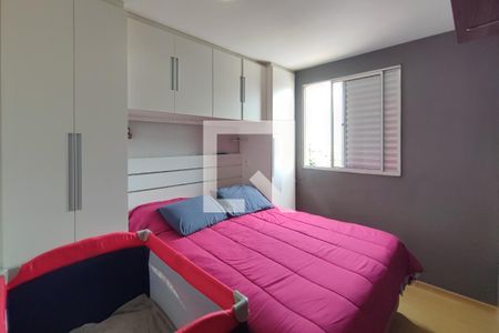 Quarto 2 de apartamento à venda com 2 quartos, 47m² em Jardim Marcia, Campinas
