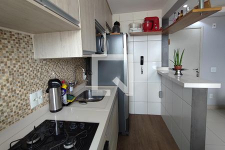 Apartamento à venda com 47m², 2 quartos e 1 vagaCozinha