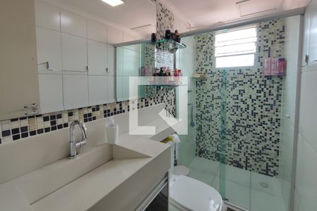 Apartamento à venda com 47m², 2 quartos e 1 vagaBanheiro