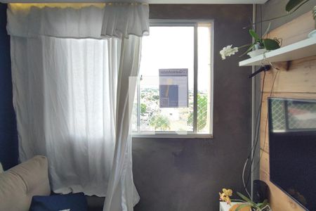 Apartamento à venda com 47m², 2 quartos e 1 vagaPLACA INSTALADA NO IMÓVEL