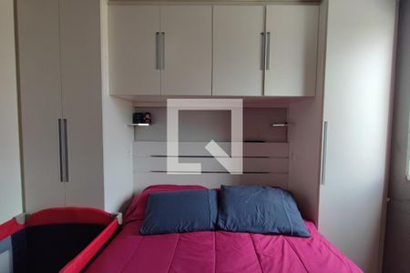 Quarto 2 de apartamento à venda com 2 quartos, 47m² em Jardim Marcia, Campinas