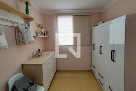 Quarto 1 de apartamento à venda com 2 quartos, 47m² em Jardim Marcia, Campinas