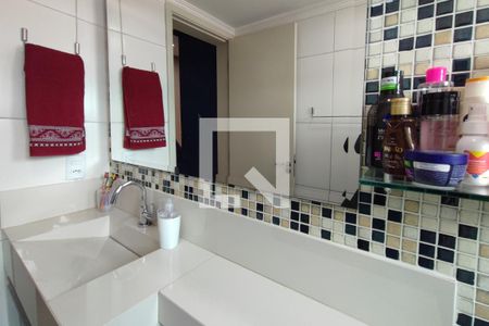 Apartamento à venda com 47m², 2 quartos e 1 vagaBanheiro